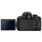 Зеркальный фотоаппарат Canon EOS 700D Kit 18-55 IS 